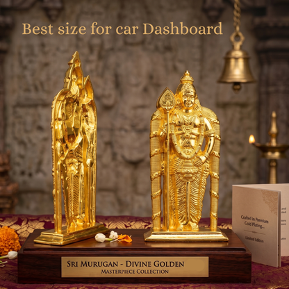 Lord Murugan Statue Gold Finish